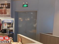 -鱼酷活鱼烤鱼(沈阳大悦城店)