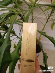 -Bollins波林丝•专研护发中心