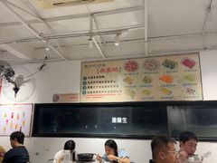 -渔顺生·顺德鱼生·粥底火锅·桑拿鸡(渔人码头店)