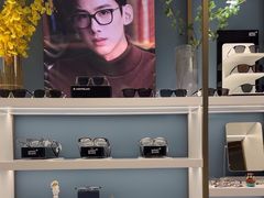 -无界眼镜MaxLess(天空之城店)