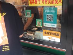 -真素诚·清真(新华路店)