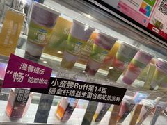 -Blueglass酸奶(华贸购物中心店)