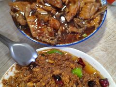-金鹏鱼肉馆