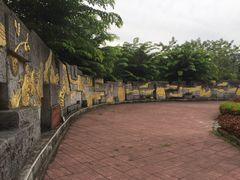 -红色娘子军纪念园