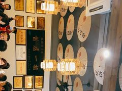 -张豆花(碚峡路店)