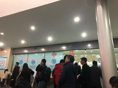 -中国人民解放军空军特色医学中心(空军总医院)