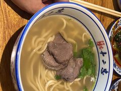 -十二忠手拉面(燎原街店)