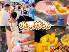 -大学城夜市