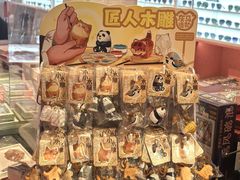 -上海书城(福州路店)