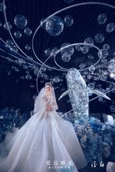 -昆泰酒店·会议咨询