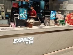 -康师傅私房牛肉面(申虹店)