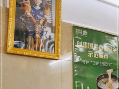 -强记龙虾钳(定安里店)
