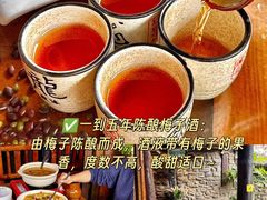 -尽善百年古院餐厅(王家老宅店)