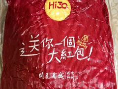 -开元商城(钟楼店)