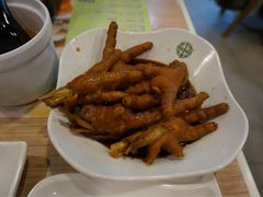 -添好运点心专门店(中环IFC店)