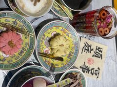 -宫事颐庭·老佛爷贵寿下午茶(颐和园店)