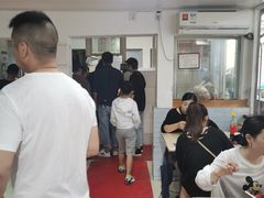 -张阿三馄饨店