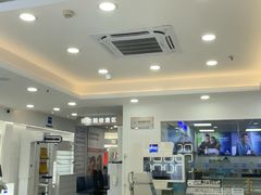 -视康眼镜·蔡司授权店(同乐路广州眼镜城店)