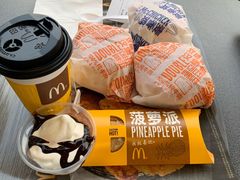 -麦当劳(国际社区店)
