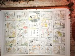 -中国闽台缘博物馆