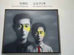 -中国农业博物馆