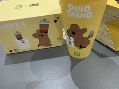 -奈雪的茶(天河城店)