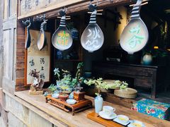 -磁器口古镇