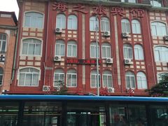-中国政法大学(昌平校区)