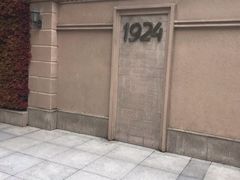 -中国福利会少年宫
