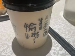 -维园悦谱·海派家常菜(乌鲁木齐南路店)