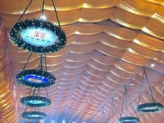 -第35届青岛国际啤酒节