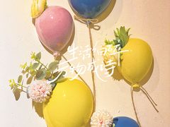 -EGO原创机械密室逃脱(朝阳大悦城2店)