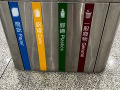 -香港国际机场