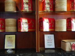 -留芳·文旅古月楼(老街店)