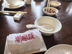 -潮福城大酒楼·潮粤菜·港式点心(阳光城店)