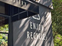 -Au Cafe&Roastery(华侨城店)