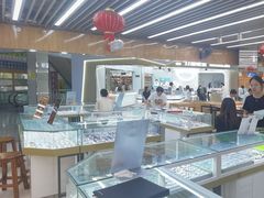 -PARKWAY·百汇眼镜(三叶眼镜城店)