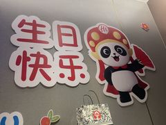 -海底捞火锅(宝龙广场夜宵主题店)