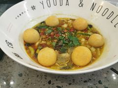 -友达面馆(海珠店)