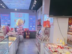 -二斗栗子(黄河道店)