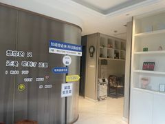 -莱蔻·圣灸堂·推拿艾灸(天山店)
