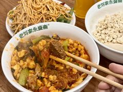 -老刘家永盛斋·传统泡馍(东关南街店)
