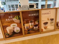 -Cafe on warm(丹霞店)