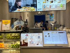 -茶百道(昌里路店)