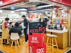 -星光摄影器材城