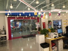 -英孚教育青少儿(宝龙中心)