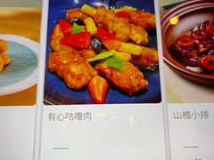 -陶陶居·雅园(凯华国际店)