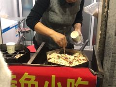-孙氏梅花糕(马台街)