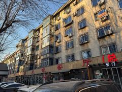 -掌上鲜(南顺城街店)