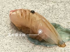 -鮨政· Omakase(港汇恒隆广场店)